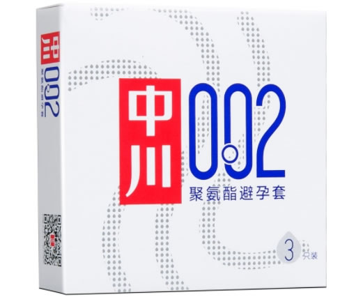 中川/002聚氨酯避孕套招商代理 3只装