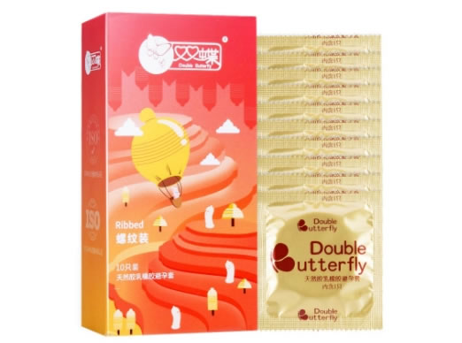 双蝶天然胶乳橡胶避孕套招商代理 10只