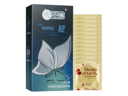 双蝶天然胶乳橡胶避孕套招商代理 12只