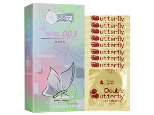 双蝶天然胶乳橡胶避孕套招商代理 8只