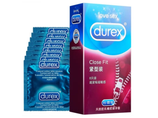 杜蕾斯天然乳橡胶避孕套招商代理 杜蕾斯 8只装