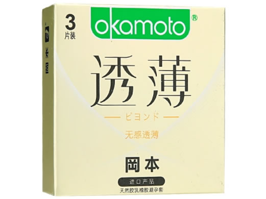 冈本天然胶乳橡胶避孕套招商代理 3片装