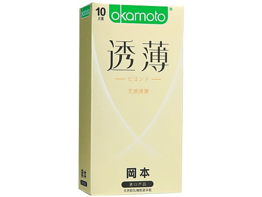 冈本避孕套天然胶乳橡胶避孕套招商代理 10片装