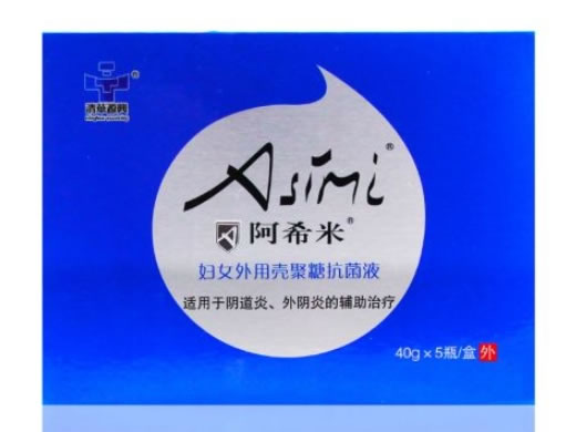 阿希米/清华源典妇女外用壳聚糖抗菌液招商代理 A型