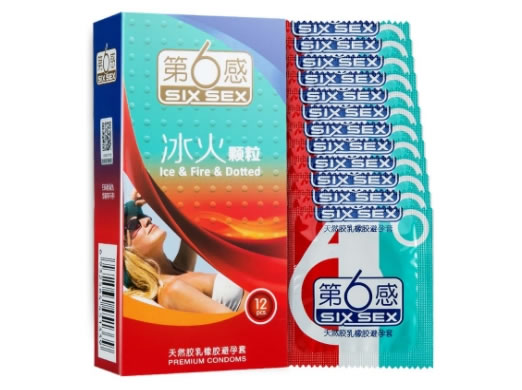 第6感天然胶乳橡胶避孕套招商代理 12只