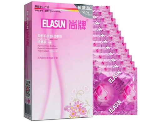 尚牌天然胶乳橡胶避孕套招商代理 144片