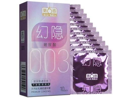第6感天然胶乳橡胶避孕套招商代理 10只