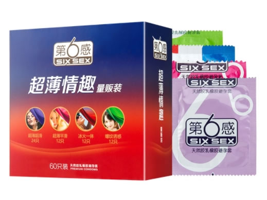 第6感天然胶乳橡胶避孕套招商代理 60只