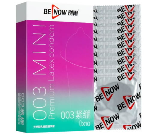 倍力乐/别闹天然胶乳橡胶避孕套招商代理 10只装
