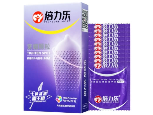 倍力乐天然胶乳橡胶避孕套招商代理 10只