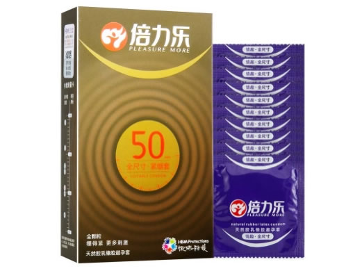 倍力乐天然胶乳橡胶避孕套招商代理 10只