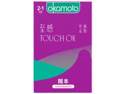 冈本天然胶乳橡胶避孕套招商代理 2+1片装