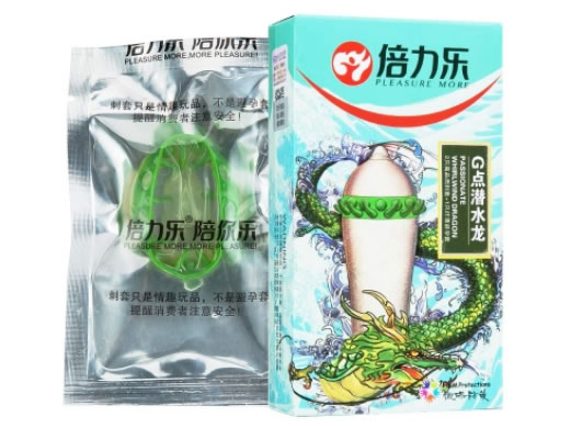 倍力乐天然胶乳橡胶避孕套招商代理 1只装+2只刺套