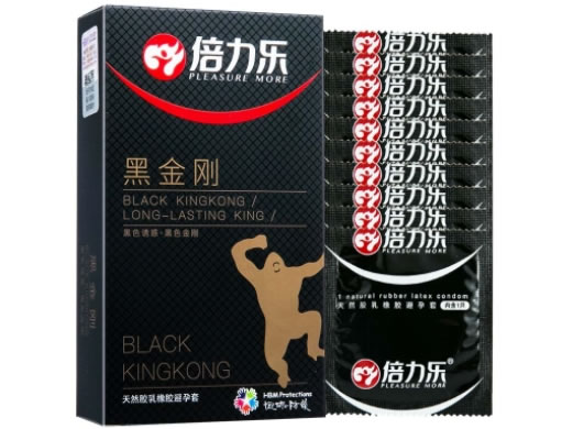 倍力乐黑金刚天然胶乳橡胶避孕套招商代理 10只