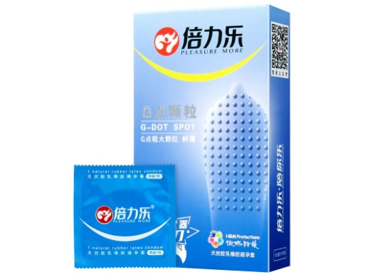 倍力乐天然胶乳橡胶避孕套招商代理 10只