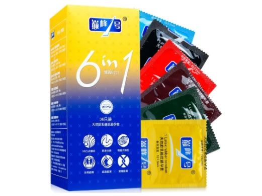 巅峰1号天然胶乳橡胶避孕套招商代理 36只