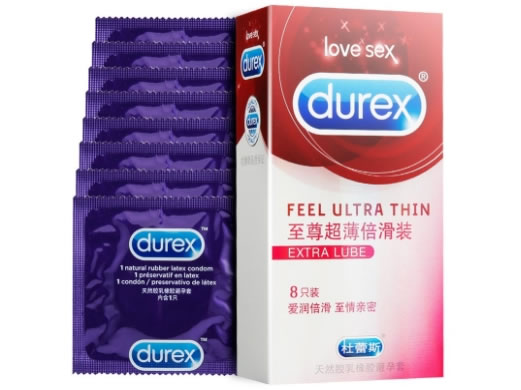 杜蕾斯天然胶乳橡胶避孕套招商代理 8只装