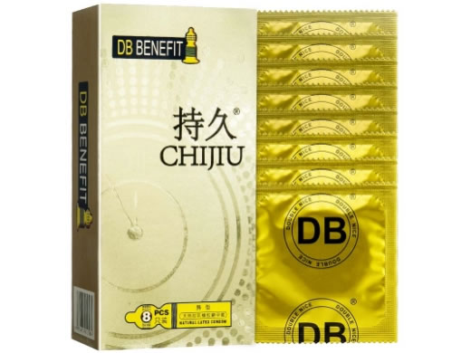 DB天然胶乳橡胶避孕套招商代理 8只