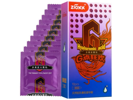 赤尾天然胶乳橡胶避孕套招商代理 10只