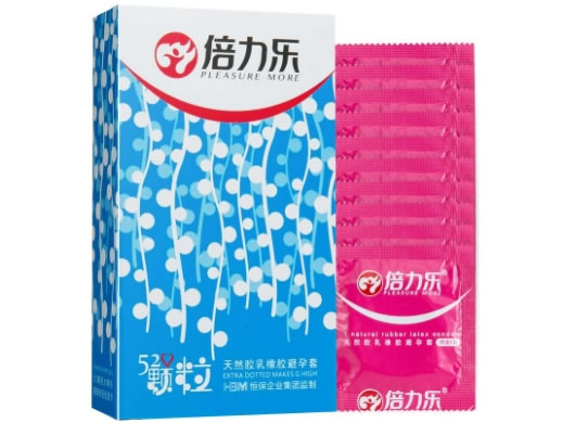 倍力乐天然胶乳橡胶避孕套招商代理 倍力乐 10只装