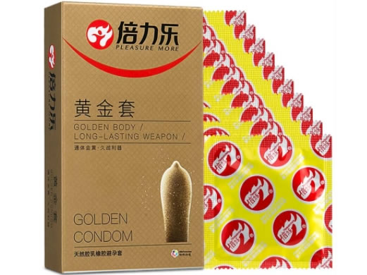 倍力乐黄金套天然胶乳橡胶避孕套招商代理 10只