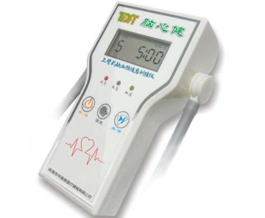 脑心健上臂式缺血预适应训练仪招商代理 