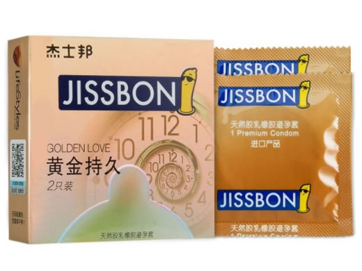 杰士邦天然胶乳橡胶避孕套招商代理 2只装 杰士邦