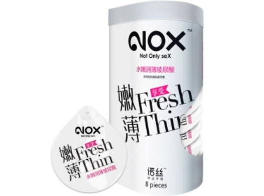 诺丝天然胶乳橡胶避孕套招商代理 8只