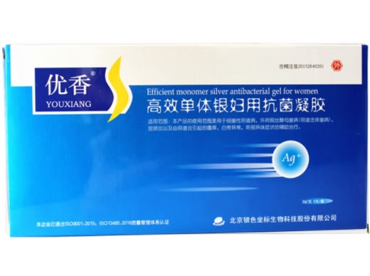 高效单体银妇用抗菌凝胶