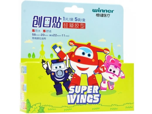 稳健医疗创口贴招商代理 硅凝胶型