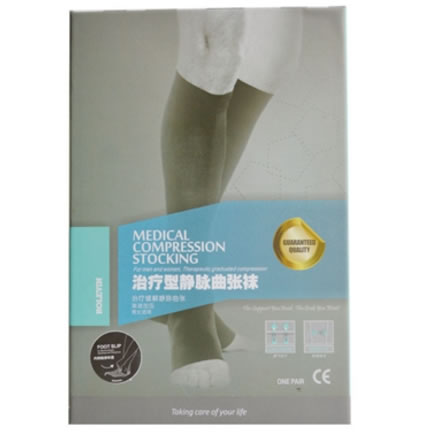 治疗型静脉曲张袜