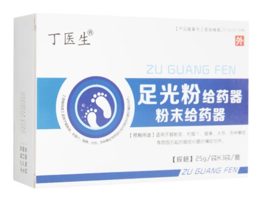 丁医生给药器招商代理 3袋 备案号已撤销