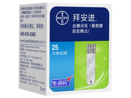拜安进血糖试纸(葡萄糖脱氢酶法)招商代理 