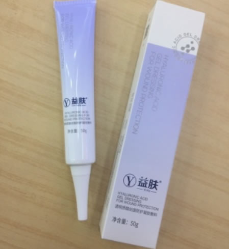 益肤透明质酸创面防护凝胶敷料招商代理 益肤 50g