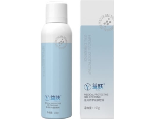 益肤医用防护凝胶敷料招商代理 