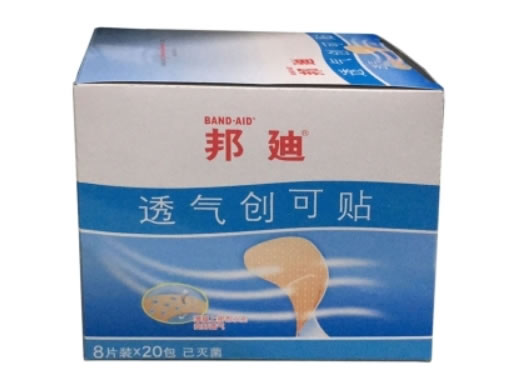 邦廸透气创可贴招商代理 邦廸 160片