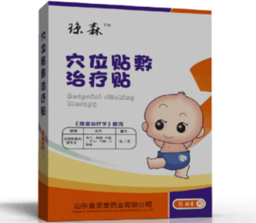 琼森穴位贴敷治疗贴招商代理 琼森 8贴装 腹泻