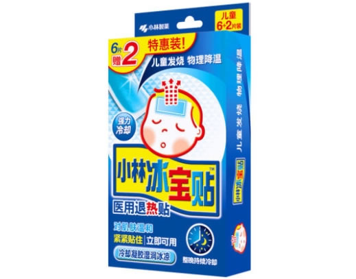 小林/冰宝贴医用退热贴招商代理 8片 儿童
