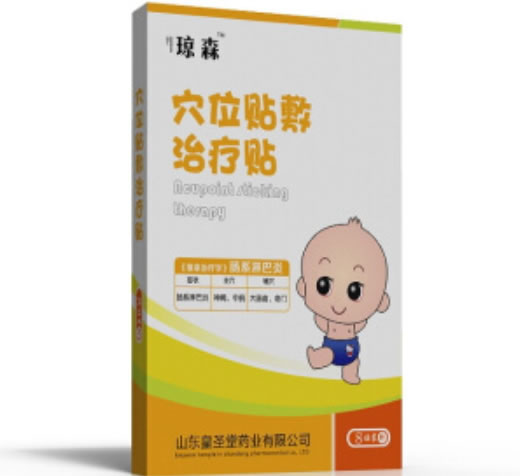 琼森穴位贴敷治疗贴招商代理 肠系淋巴炎 8贴