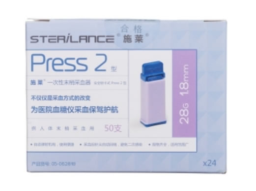 施莱一次性末梢采血器招商代理 50支(Press2型) 施莱