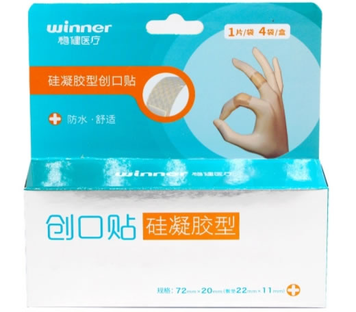 稳健医疗创口贴招商代理 4片