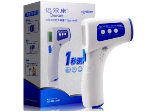 倍尔康非接触式红外体温计招商代理 JXB-180