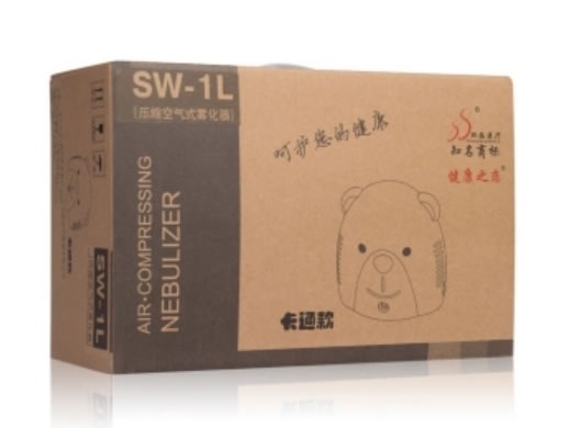 双盛医疗/健康之恋压缩空气式雾化器招商代理 健康之恋 卡通款