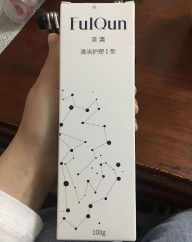 芙清医用皮肤液体敷料招商代理 清洁护理I型