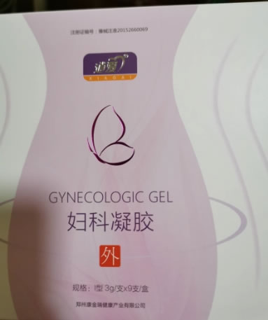 逍爱妇科凝胶招商代理 9支 I型