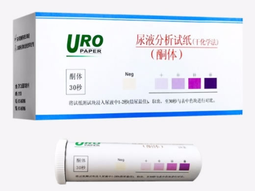 URO尿液分析试纸(干化学法)招商代理 28条 酮体