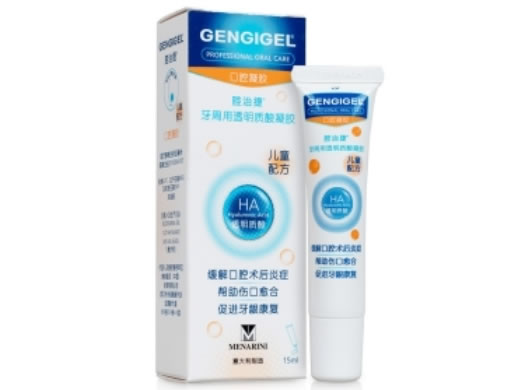 牙周用透明质酸凝胶