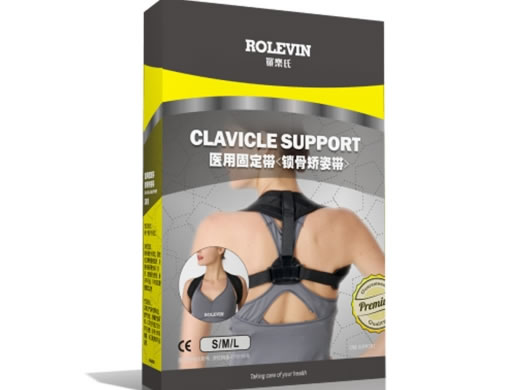 罗乐氏医用固定带招商代理 锁骨矫姿带 L