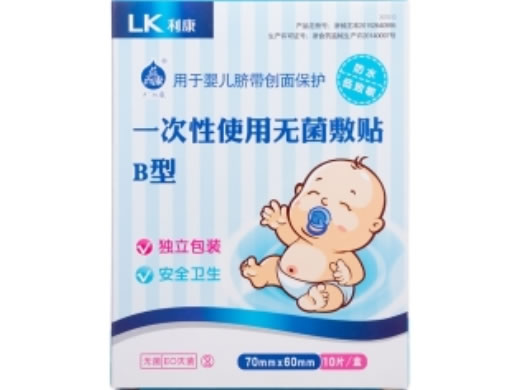 利康一次性使用无菌敷贴招商代理 B型