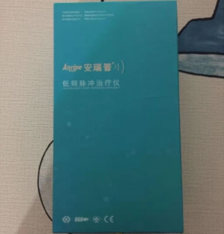 低频脉冲治疗仪